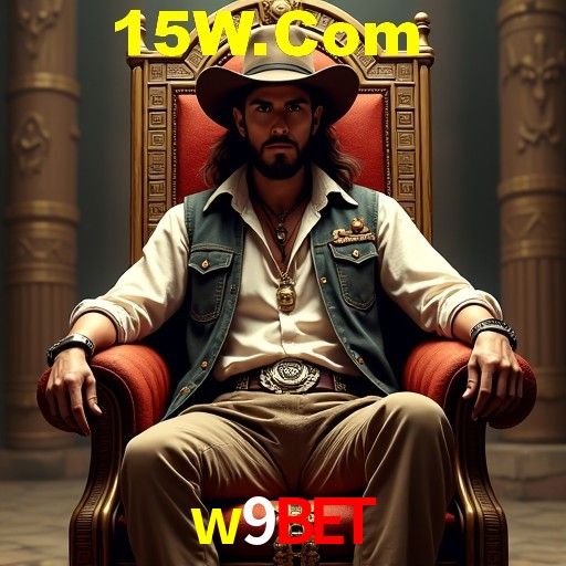 2FA Security w9bet