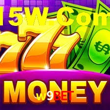 Explore as vantagens do w9bet: serviço profissional e confiabilidade